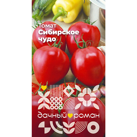 Фото Семена Томат Сибирское чудо, 0,05 гр. "Дачный роман"